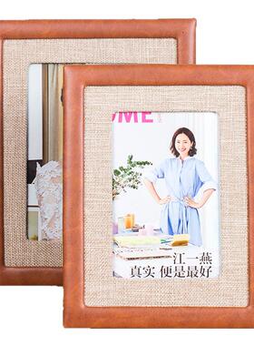 相框皮革简约6寸7寸样板房装饰品