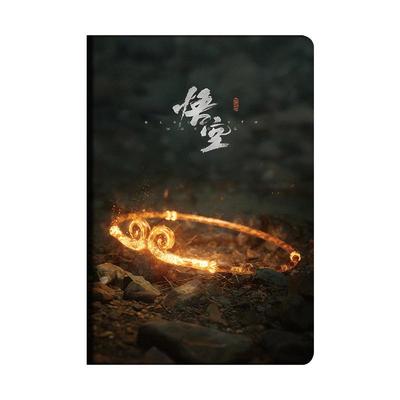 内里硅胶黑神话悟空苹果平板壳套