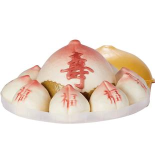 御茶膳房寿桃馒头点心礼盒老人生日蛋糕送长辈传统过寿祝寿寿桃包