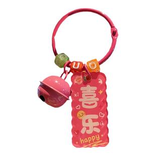 创意亚克力钥匙扣幸运文字牌可爱发财暴富情侣款学生书包diy挂件