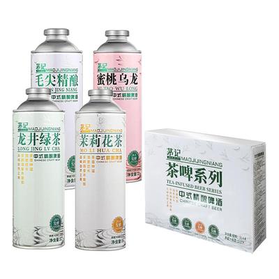 茅记中式精酿毛尖啤酒茶啤组合装