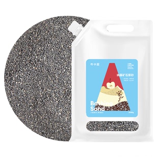 布卡星仓鼠尿砂过冬天用品活性炭除臭颗粒厕所尿沙金丝熊浴沙垫料