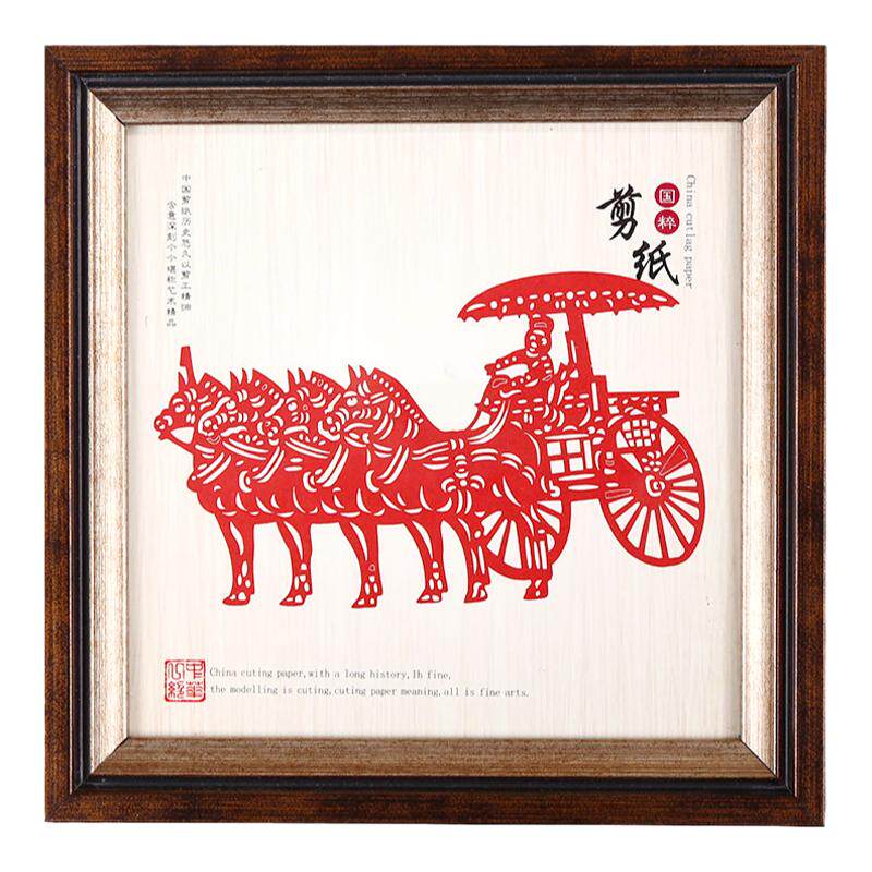 西安剪纸摆件装饰画陕西文创送老外礼品小礼物旅游纪念特色工艺品