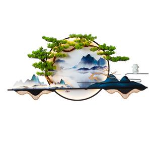 新中式圆形带灯装饰画玄关沙发背景墙上3d立体仿真迎客松禅艺壁画