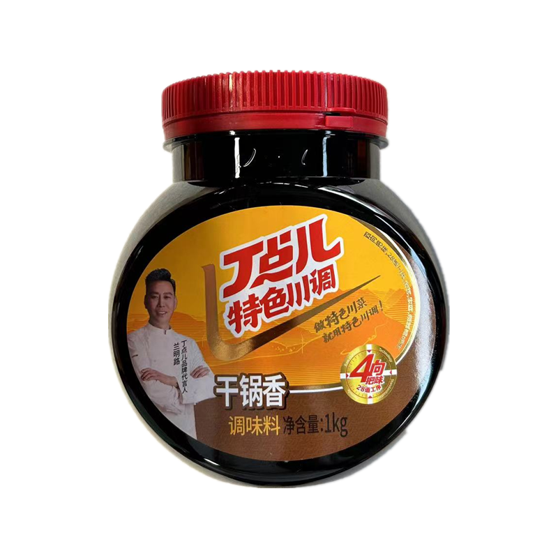 丁点儿干锅香调味料1kg四川干锅香膏酱增香炒菜麻辣香锅调料商用
