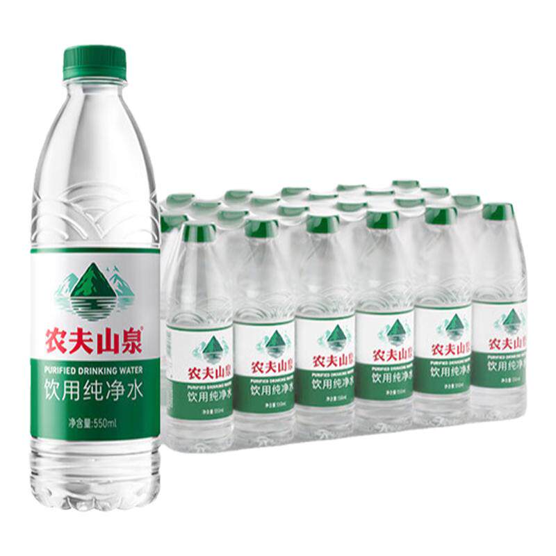 农夫山泉饮用水纯净水瓶装水