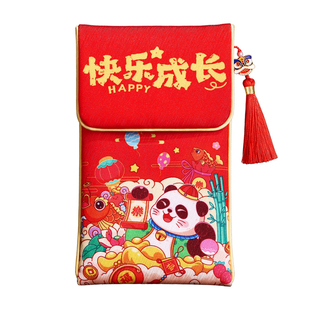 布艺万元红包小孩生日新年压岁福袋利是封创意可爱利是封2026马年