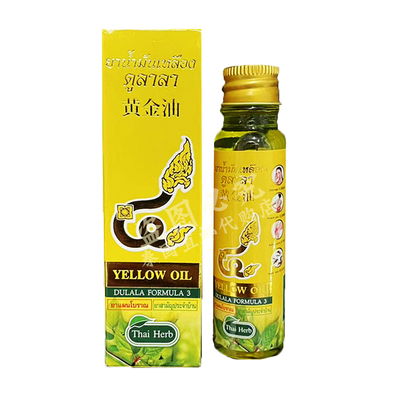 泰国杜拉拉黄金油蚊虫叮咬清凉油