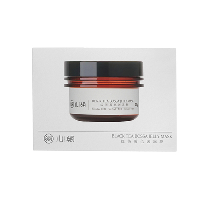 山榆热销品新人福利【限购1次】