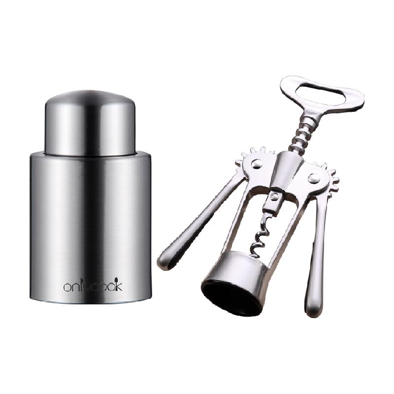 onlycook 可抽真空红酒塞+珍珠镍开瓶器套装酒具组合红酒瓶塞硅胶