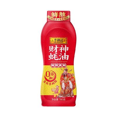 李锦记财神蚝油挤挤装