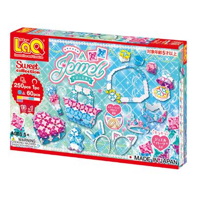 日本laq积木拼插儿童玩具5-10岁