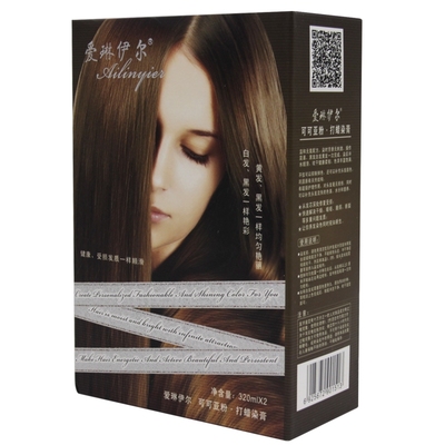 厂家直销正品假一赔十