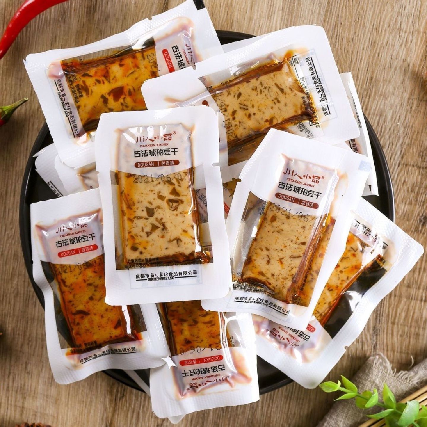 川人小品古法琥珀豆腐干四川豆干特产Q弹五香麻辣休闲小零食素食