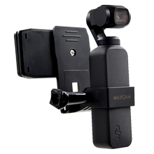 maxcam dji大疆灵眸口袋云台斜挎包1