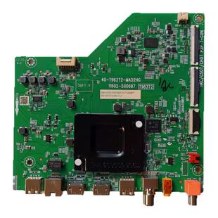 适用TCL电视50/65F275C/F265C雷鸟55S11/N7E液晶显示屏主板驱动板