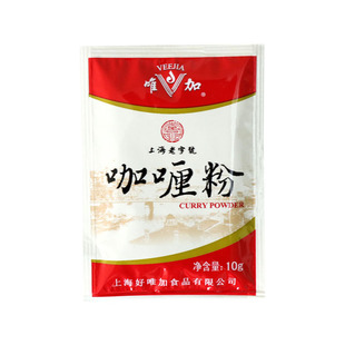 唯加咖喱粉10g*10袋 咖喱鸡牛肉炒饭调料咖喱汤酱黄咖喱拌馅辅料