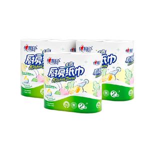 【下拉享优惠】心相印厨房卷纸2层75节6卷大张纸巾餐巾纸厨房纸