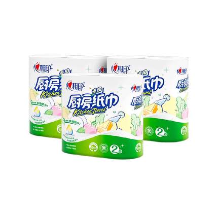 【下拉享优惠】心相印厨房卷纸2