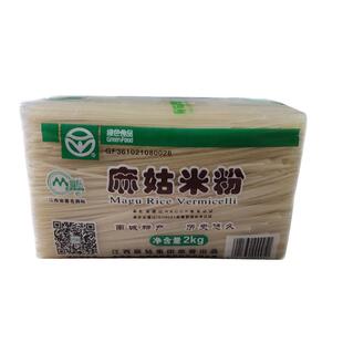 江西麻姑米粉正宗抚州南城特产南昌炒拌粉干酸辣米线厂家直销批发