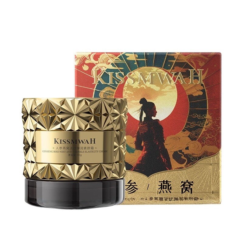 人参燕窝水润素颜霜面部遮瑕