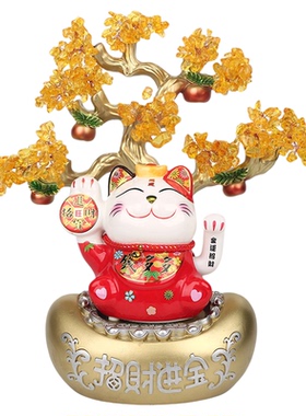 发财树招财猫摆件客厅玄关装品