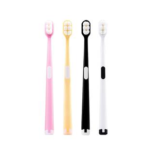 牙刷软毛牙刷成人学生牙龈专用男士女士情侣款万毛超细软牙刷