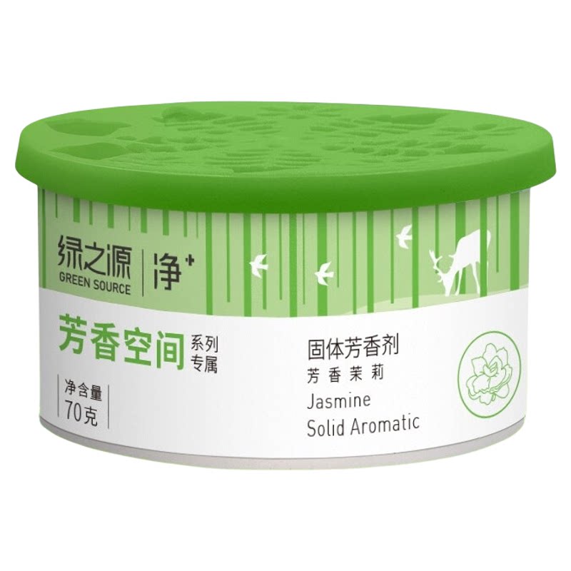 绿之源固体香薰除臭剂汽车载香膏