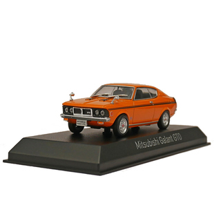 NOREV 1:43 Mitsubishi Galant GTO三菱戈蓝合金玩具轿车模型成品