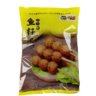 鱼籽蛋10串鲜之逸  罗森关东煮食材丸子串串香旋转火锅四海煮物