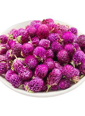 正品千日红中药材500g克新货百日红千金红千年红鲜花泡水干花花茶
