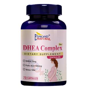 多瓶装DHEA卵巢保养调理备孕提高女孕前吃呵护卵泡发育卵子质量