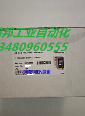 议价德国必威网关BWU3759全新原装正品 现货议价