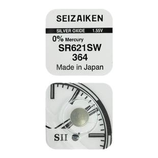 原装日本精工364/SR621SW 纽扣电池氧化银适用DW手表小颗粒电子