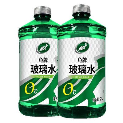 龟牌玻璃水大容量强力去污