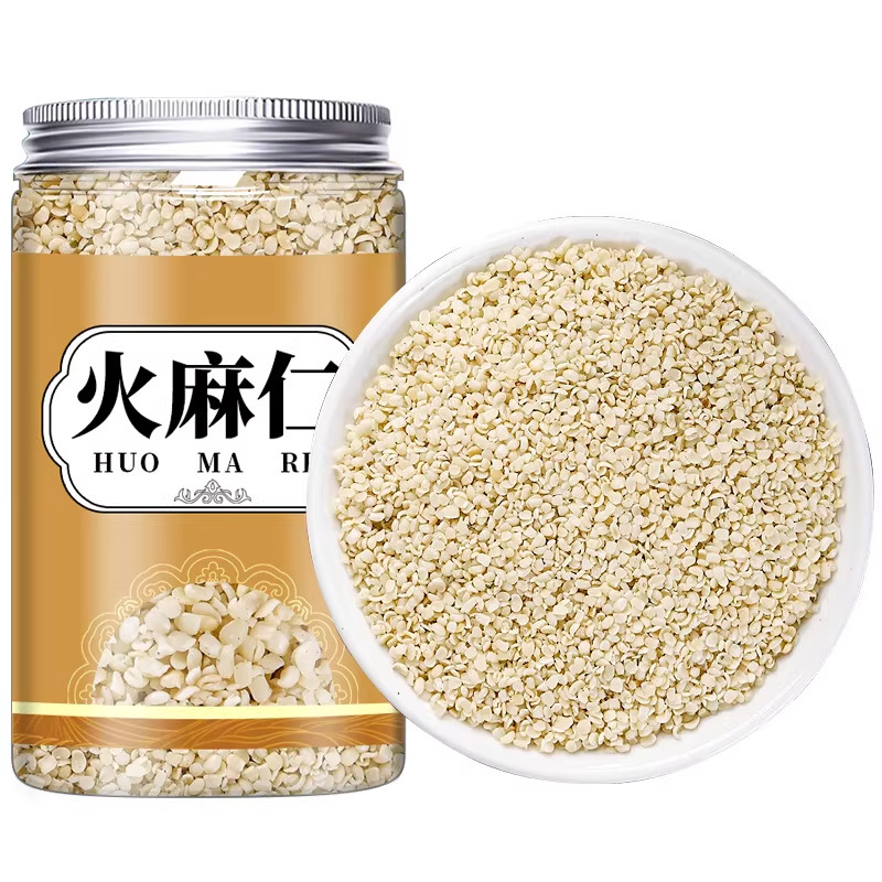 火麻仁官方旗舰店中药材便通茶