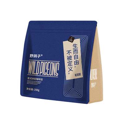 野鸽子天空意式拼配咖啡豆