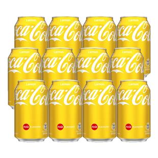 香港版可口可乐柠檬可乐24罐330ml年货整箱碳酸饮料汽水罐装饮品
