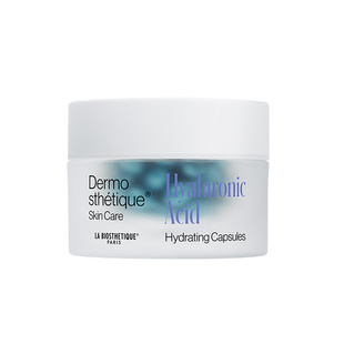 【官方旗舰】贝伊丝小蓝珠面部精华紧致抗皱舒缓保湿精华