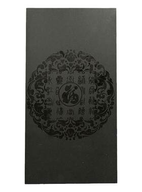 电器空位盖板20*37*1.5乌金石