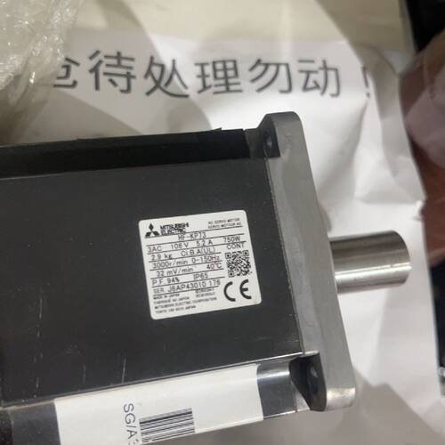 【议价-可维修】MITSUBISHI  HF-KP73 AC108V 750W 伺服 电机 三