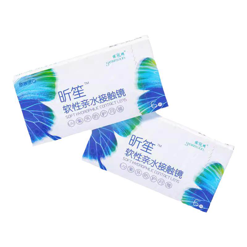 依视明库博光学透明隐形眼镜昕笙月抛6片装实体店同款旗舰店正品