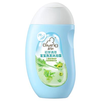 启初初芽320ml洗发水温和型