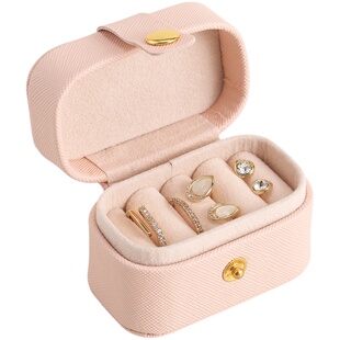 迷你便携精致首饰盒耳钉戒指饰品防氧化网红同款收纳盒收纳神器小