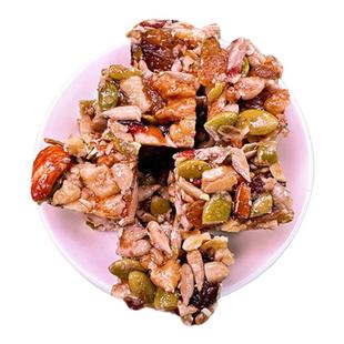 新疆正宗手工切糕小包装特产玛仁糖传统切糕500g小切糕零食糕点心