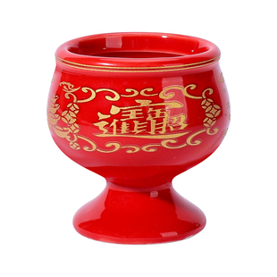 陶瓷高脚酒杯供杯佛杯水杯圣水杯高脚鼓形酒杯供奉用品的佛具用品