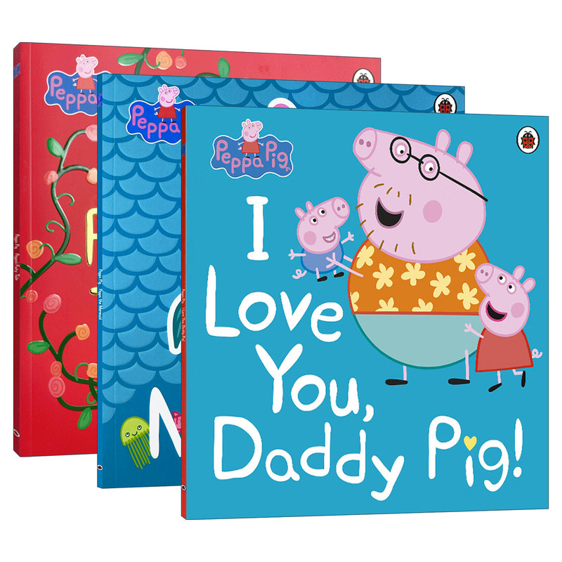 小猪佩奇绘本3册 英文原版 Peppa the Mermaid 美人鱼 Peppa Pig 粉红猪小妹系列 儿童英语启蒙图画故事书 平装大开本闪闪发光封面