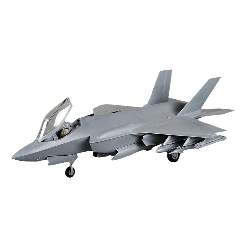 小号手F-35闪电2战斗机拼装模型