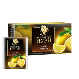 进口俄罗斯公主茶包正品HYPN水果花茶叶绳红茶25独立小包原装冲饮