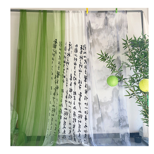 绿色渐变扎染纱幔网纱布料新中式古风婚庆背景装饰荷花节场景布置